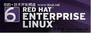 红帽发布企业Linux6 比5多85%的软件包