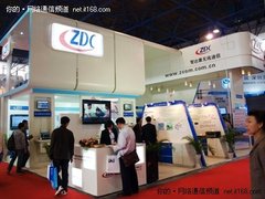 智达康演绎WLAN的无限可能