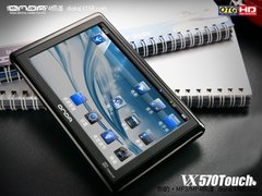 给力触屏高清 8GB昂达VX570Touch仅299