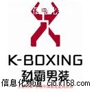 微软安心服务首批客户简介