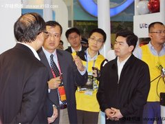 UIT深圳高交会展现自主创新强大实力