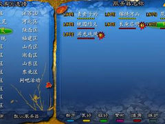 老账户回购显威力 天下贰新服全线爆满