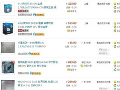 领略极品飞车14魅力 一周DIY精文回顾