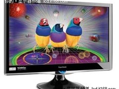 17mm超薄LED+2ms急速 优派节能23.6大屏