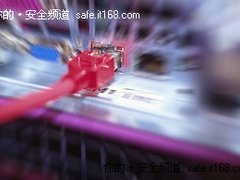 企业多层网络交换机安全应该从细节抓起