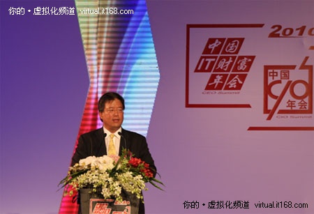 宋家瑜荣膺“2010中国IT年度人物”