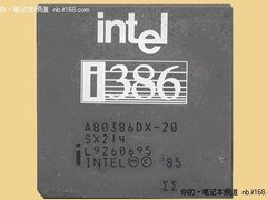 1989年-2011年 英特尔移动处理器发展史