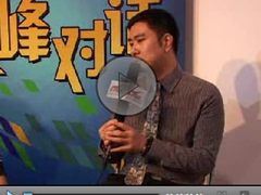 专访D-link：安防网络化面临兼容性难题