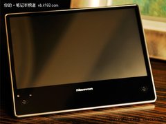 时尚潮流平板电脑 汉王B16现仅售5999元