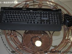 典雅大方 摩天手X300无线键鼠套装仅128