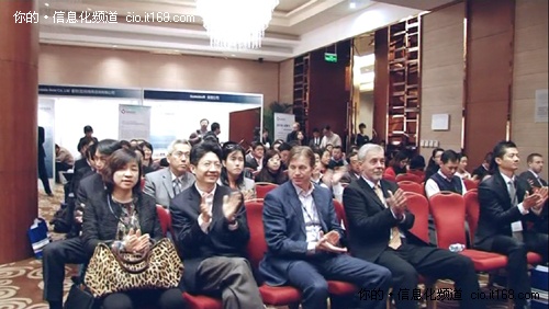 金道亮相SSC&BPO大会 畅谈云时代IT服务