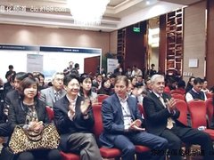 金道亮相SSC&BPO大会 畅谈云时代IT服务