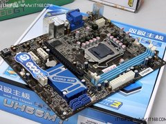 i3专利设计！双敏UH55MT仅499元