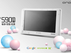 大屏更给力 昂达智能MP4新品VX590R发布