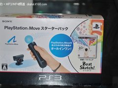恒源通电玩 PS3体感PS Move特价600元