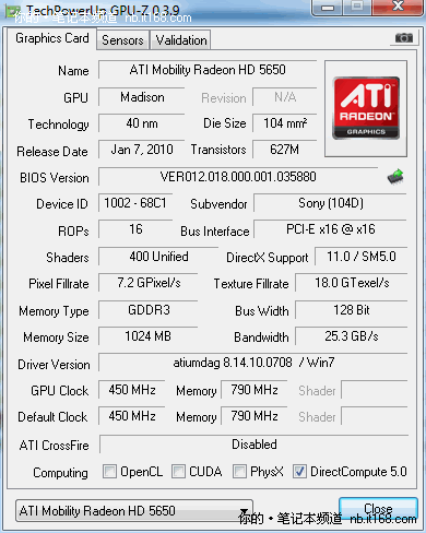 下一代独显 ATI HD 6570M性能独家曝光