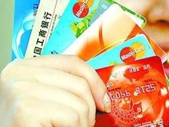 拼卡拼安全 你的个人信息被泄露了吗？