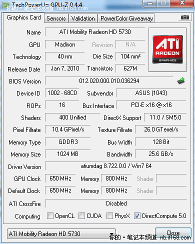 下一代独显 ATI HD 6570M性能独家曝光