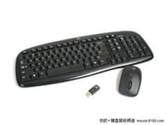 垂直轰炸！罗技MK250直杀150元心动价