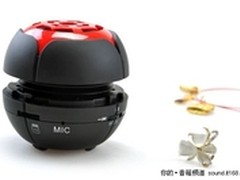 剑走偏锋 声湃思口袋音箱M1仅售价188元