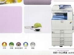 专为中国市场量身定做 理光MP C2010