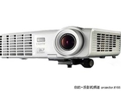 3D和无线功能 丽讯D535短焦投影机报价