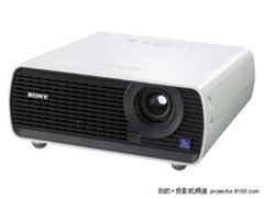 高亮商务投影机 索尼EX130新报6800元