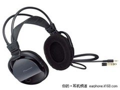 音质柔和顺畅 先锋SE-M390耳机报价359