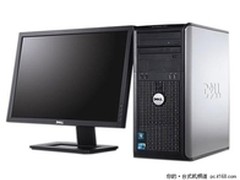 酷睿2双核机超实惠 戴尔380MT仅售2650
