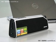 人工智能新时代 雅兰仕TT50音箱售175元