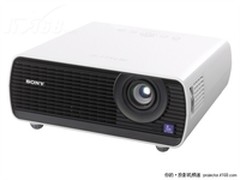 暑期特价促销 索尼VPL-EX145现仅售5800