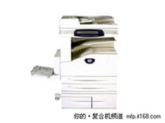 超高性价比 富士施乐II4000CPS最新报价