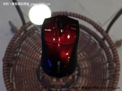 线条流畅对称设计 摩天手G12现售49元 