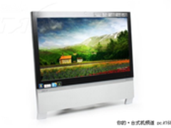 性价比高  AcerZ3730一体电脑售4691元 
