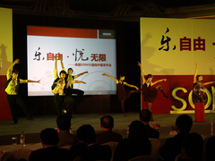 亚洲区总经理及共同创始人发表讲话