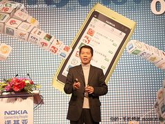 日销量126万部 诺基亚开发伙伴峰会召开