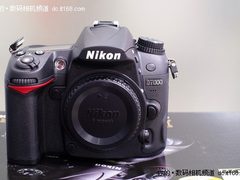 尼康D7000套机震撼到货 昆明仅售9600元