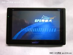 个性时尚完美一体 导航犬T830新品上市