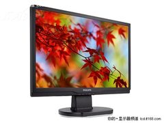 超值19吋宽LED 飞利浦193E1SB报价760元