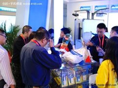 品胜产品全线亮相 西博会上掀热购风潮