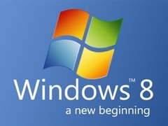 先睹为快 微软Windows 8已知消息汇总