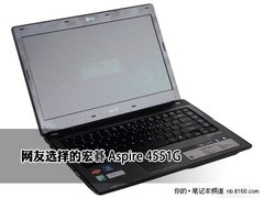 当心被转型 中关村买本防坑骗小秘籍