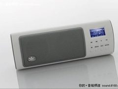 能收音+录音 128元朗琴韵动X6备受亲睐