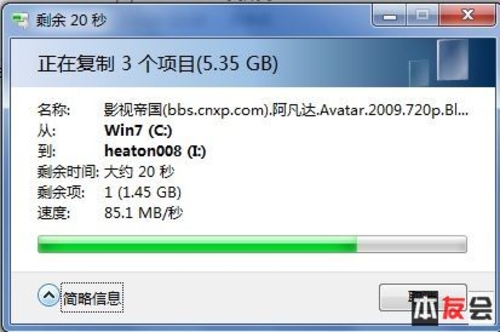 usb3.0和读取速度_vbox usb3.0_xps13 usb3.0