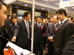 合众思壮集思宝新品上市 亮点:定制服务