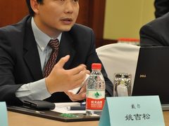 博锐技术行业应用解决方案专访—戴尔