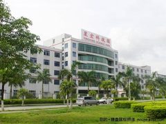 国内最大游戏外设 揭秘莱仕达生产基地