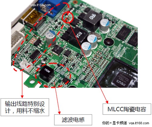 549普及DX11　翔升GT430节能游戏设计！