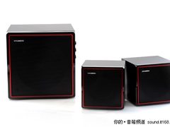 摆脱PC的读卡2.1音箱 现代HY-2018评测