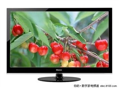 LED背光电视不足3000 海信LED32K11促销